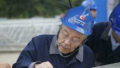 1511062496895074170.jpg 南.jpg