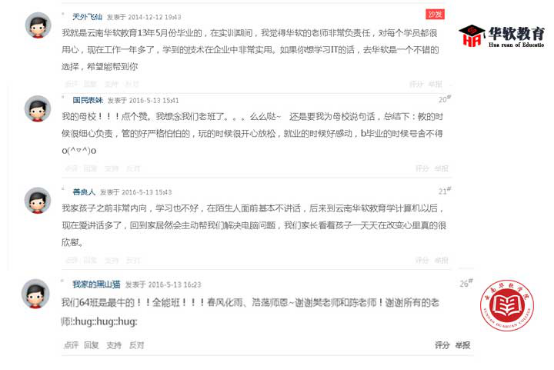 1511414178385088781.png blob.png