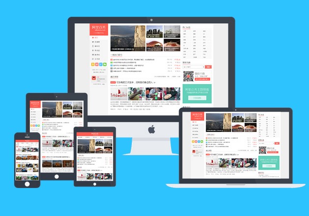 华软科技 华软科技