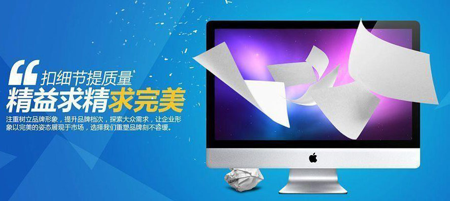 网站建设,手工网站 网站建设,手工网站