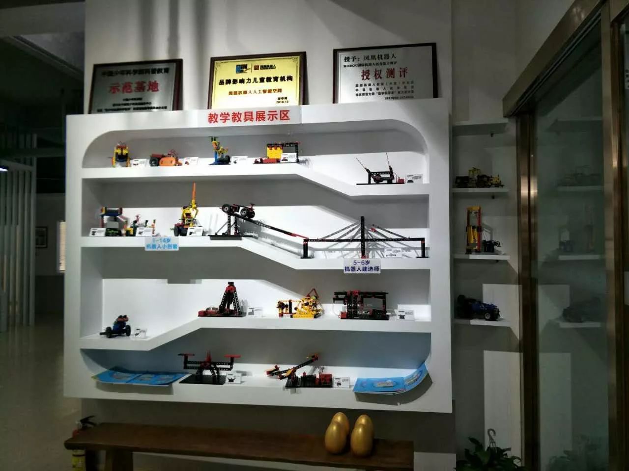 1513571038093021038.jpg 2.jpg