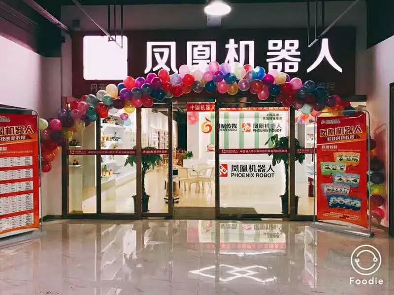 1513571198537056614.jpg 4.jpg