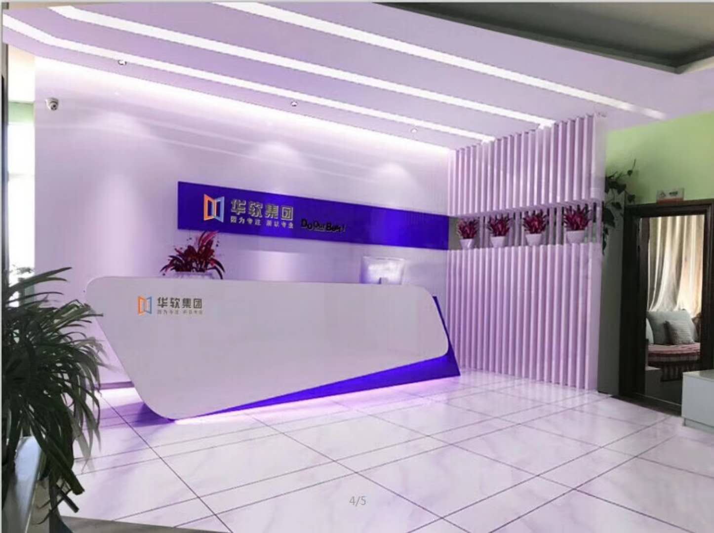 1522388182684051816.jpg 微信图片_20180301083742.jpg